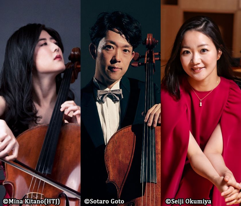 齋藤秀雄メモリアル基金賞〈チェロ部門〉受賞者
上村文乃 × 横坂 源 によるコンサートを開催　
2026年3月24日(火)東京文化会館 小ホール