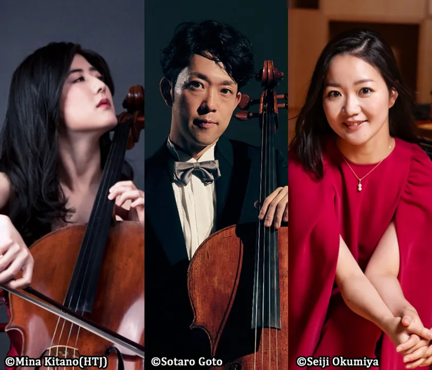 上村文乃、横坂 源(チェロ)/五十嵐薫子(ピアノ)