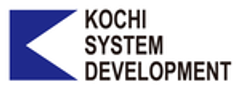 株式会社高知システム開発のロゴ