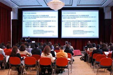 昨年の就職フォーラムの様子