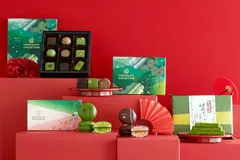 伊藤久右衛門のバレンタイン2026