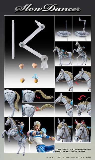 chozokado_slowdancer_15