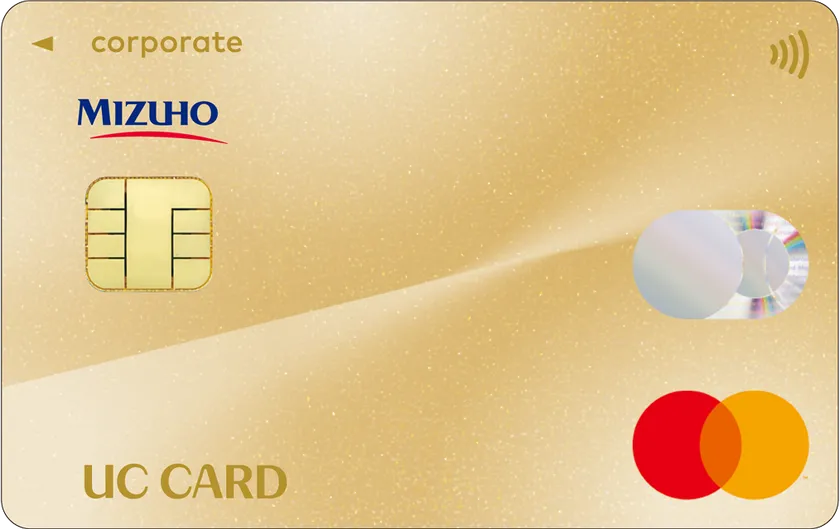 UCコーポレートカード(ゴールド)