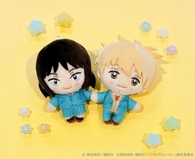 ペアぬいぐるみマスコット〈みつみ／志摩〉 3,000円(税込)