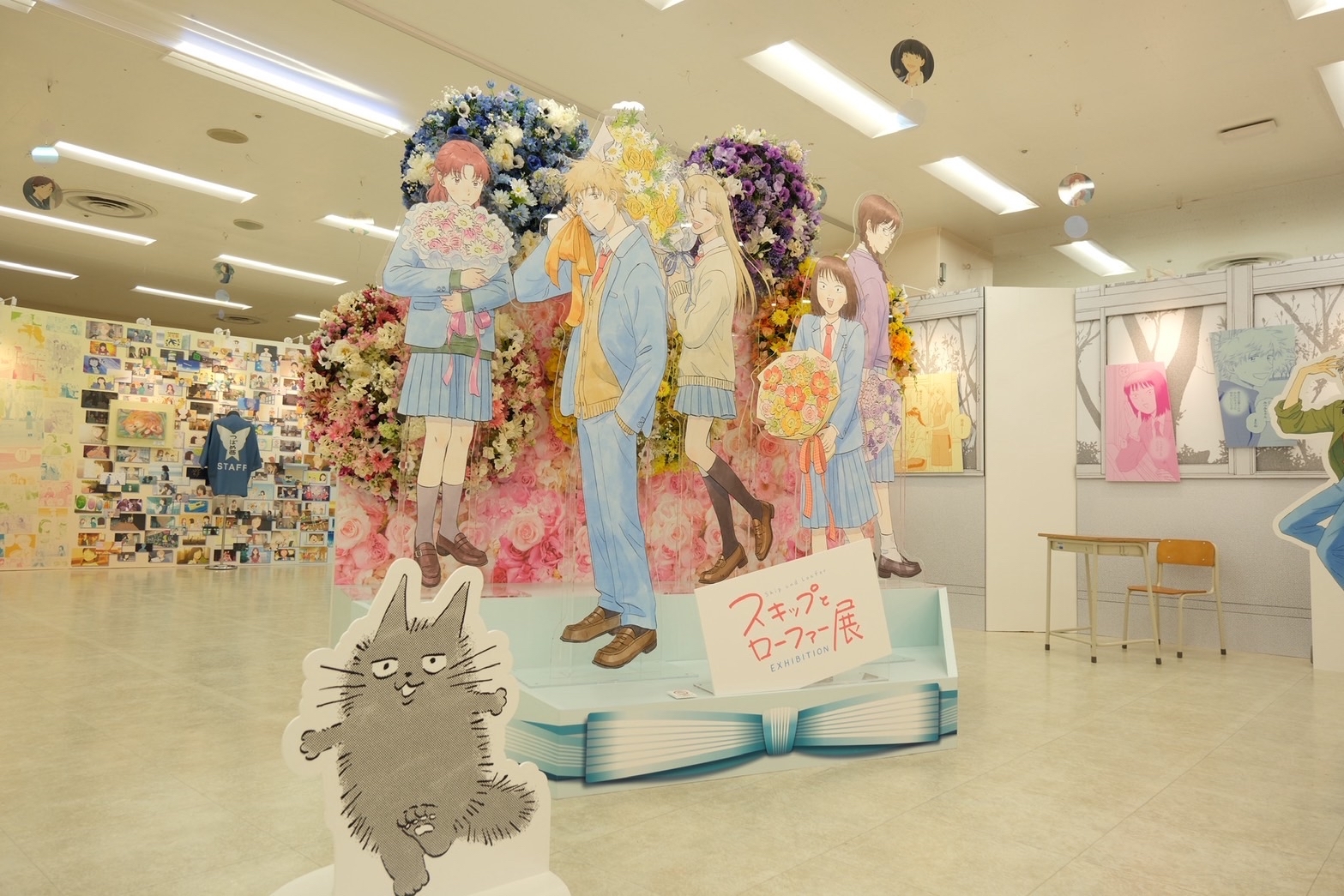 スキップとローファー展　入場特典 ポーチ 立体ラバーマスコット 開催概要解禁！ 【大阪会場】チケット販売は1月31日(土)10:00スタート