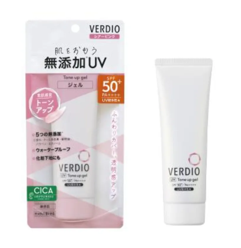 ベルディオUVトーンアップジェル シアーピンク