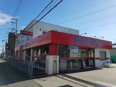 宮っ子ラーメン伊丹店