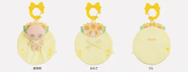 広げた状態の使用例・おもて・うら【ブーケ(イエロー)】