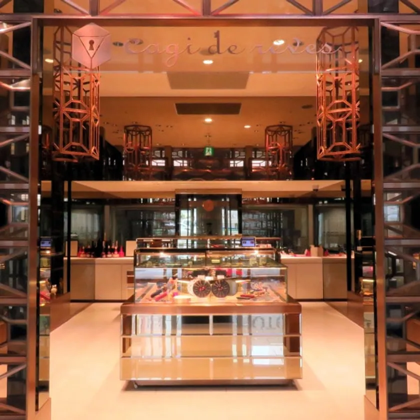 キャギ ド レーブ店舗