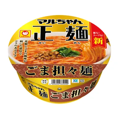 マルちゃん正麺　カップ　ごま担々麺