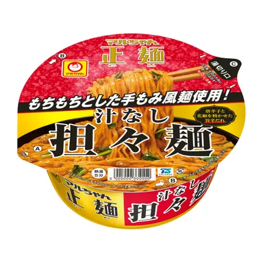 マルちゃん正麺　カップ　汁なし担々麺