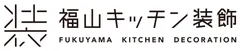 新しいCI