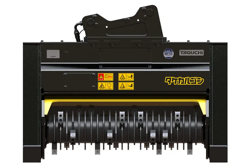 竹、大径木、切り株までオールマイティに破砕