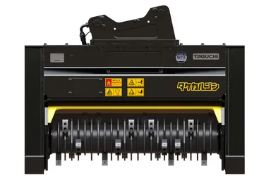 竹、大径木、切り株までオールマイティに破砕