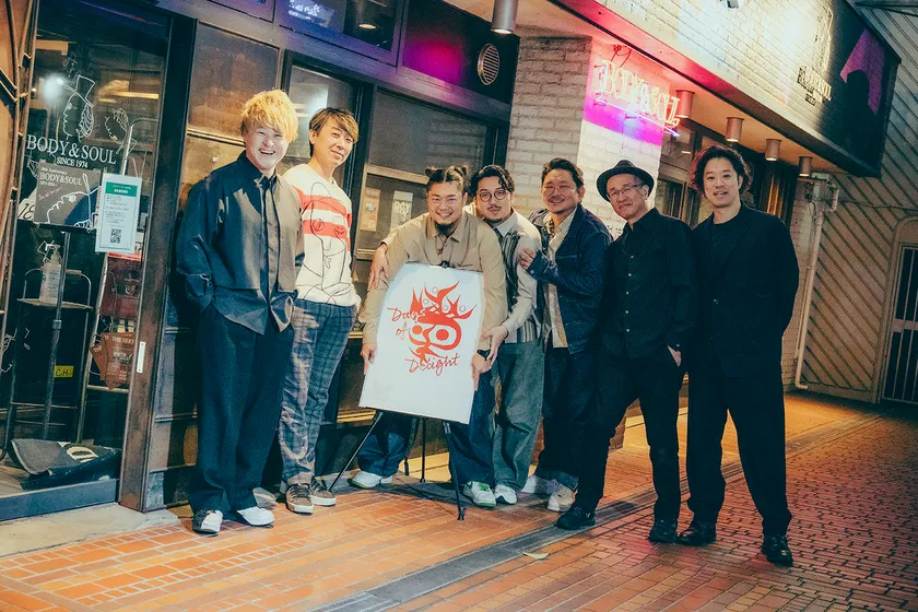 Days of Delight All Stars 2025