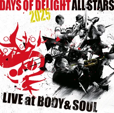 DOD-060 『Live at BODY & SOUL』jacket