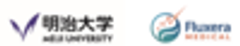 明治大学、フラクセラ・メディカル株式会社のロゴ