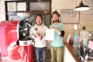 ジャパン コーヒー ロースティング チャンピオンシップ2014　No.3