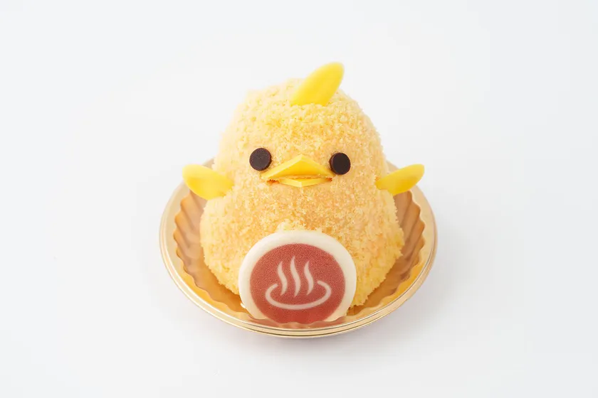 温泉ぴよりん