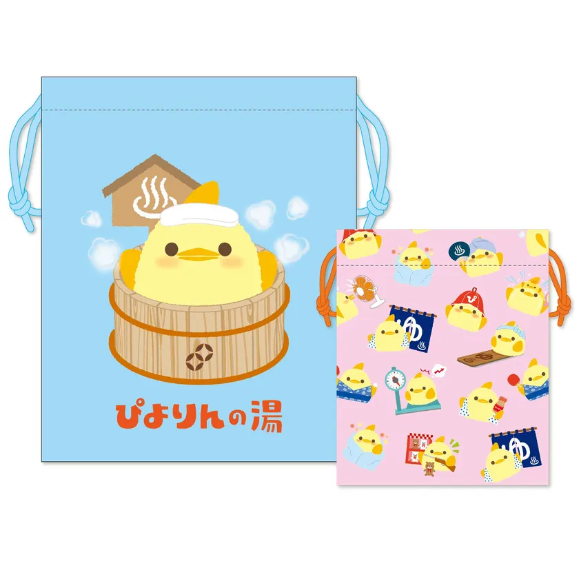 巾着 2種セット