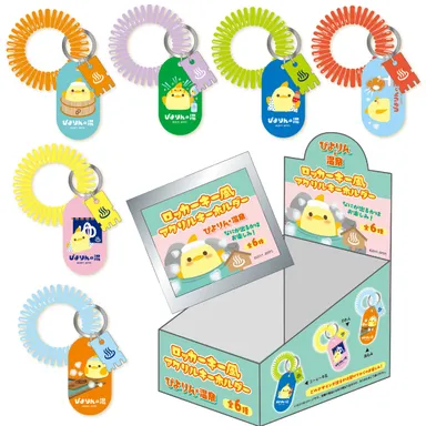 ロッカーキー風アクリルキーホルダー