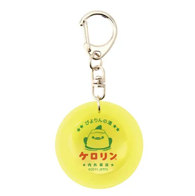 ケロリンミニ桶 キーホルダー