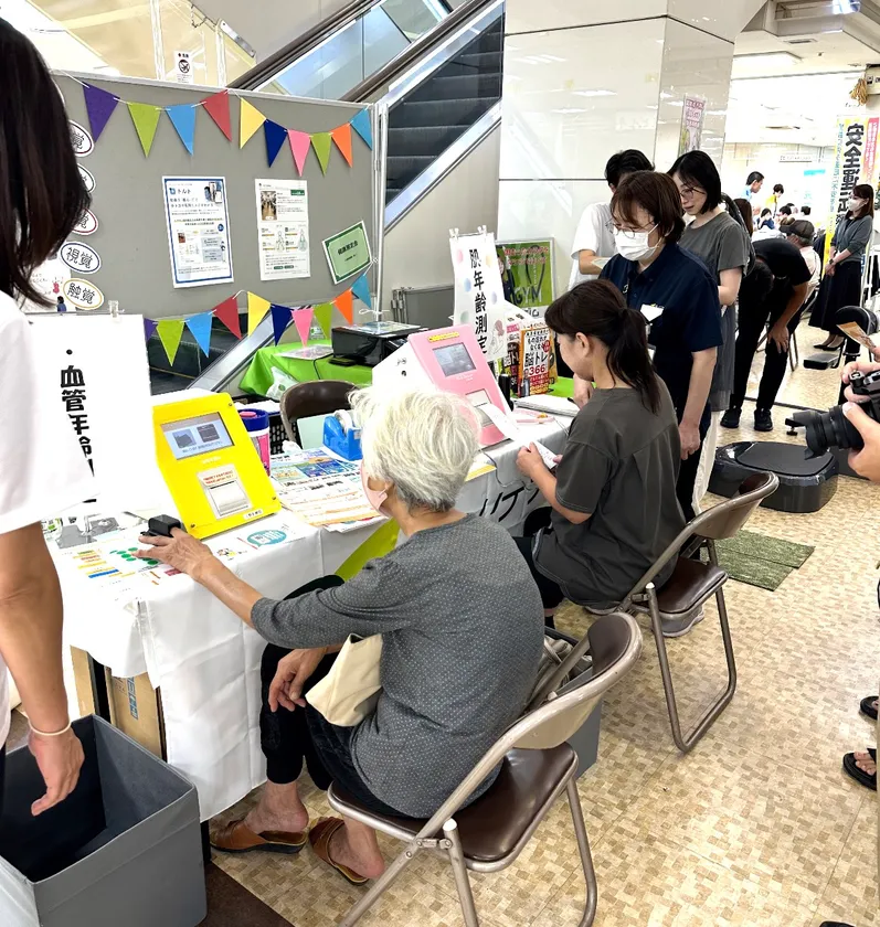 集客ツールとして!