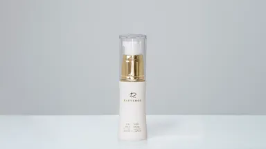 レイテノールリッチセラム