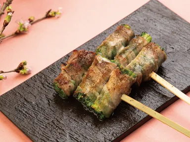 菜の花豚バラ巻き串