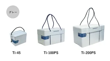 製品画像 グレー