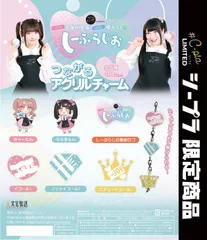 商品のポップ画像