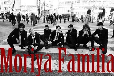 Moriya Familia