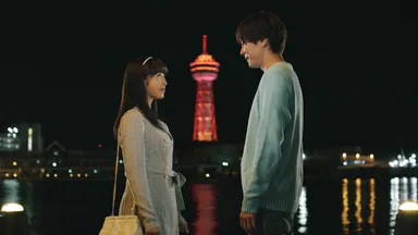 場面(4)小栗＆内藤夜景2S