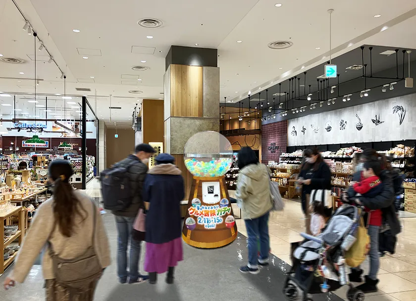 コレットマーレ