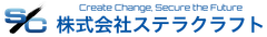 株式会社ステラクラフト
