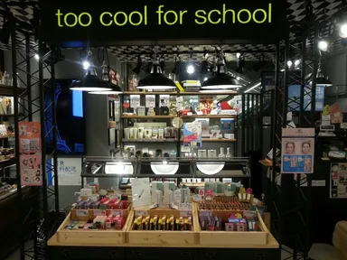 横浜ジョイナス店