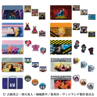 H賞：ジッパーバッグ＆ステッカーセット