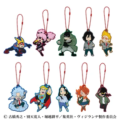 F賞：ラバーチャーム