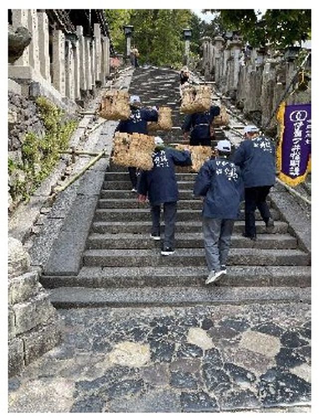 「松明調進行事 列車ツアー」を催行！
 ― 松明を担ぐ特別体験も！―