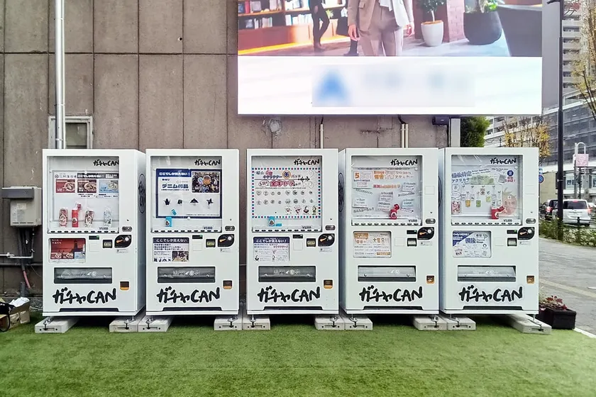 自販機BASE 福山駅前交番跡地