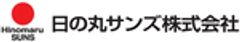 日の丸サンズ株式会社のロゴ