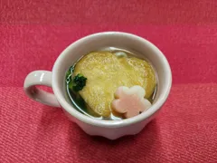 バレンタイン限定うどん