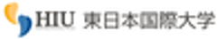 東日本国際大学のロゴ