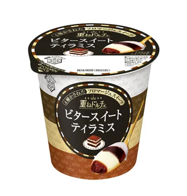 『重ねドルチェ ビタースイートティラミス』