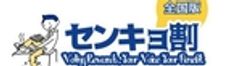 一般社団法人選挙割協会のロゴ