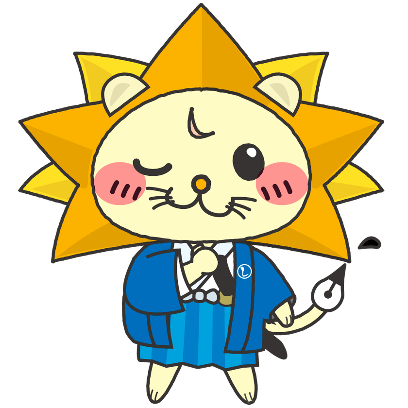 令和6年4月から相続登記の申請義務化　
司法書士による相続に関する無料相談を実施　
毎年2月は「相続登記はお済みですか月間」です