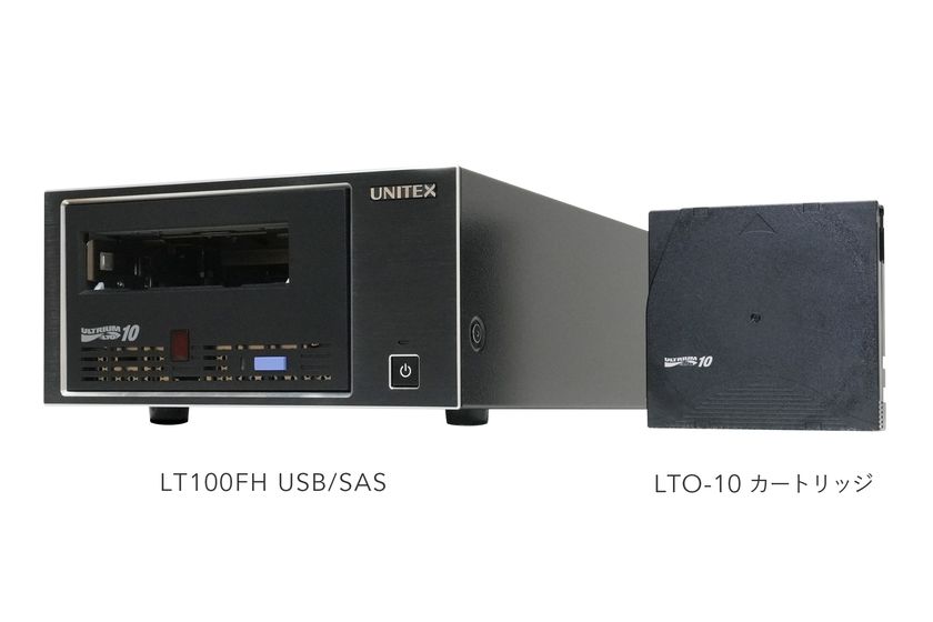 ユニテックス、最大100TB記憶容量のLTO-10カートリッジに
対応したUSB/SAS接続LTO-10ドライブを発売