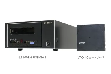 UNITEX USB/SAS LTO-10ドライブ