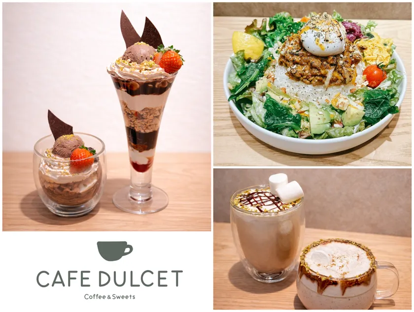 西船橋駅直結CAFE DULCETが4周年を迎えます