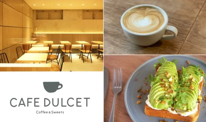 CAFE DULCETについて
